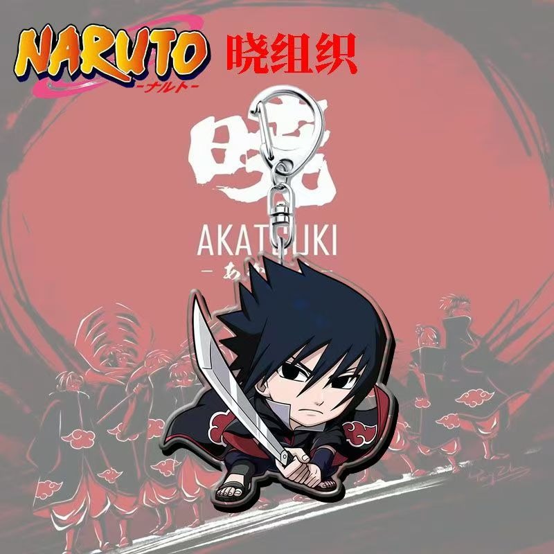 Naruto Akatsuki Anime Peripher - Model Kit Zenitsu recension och pris