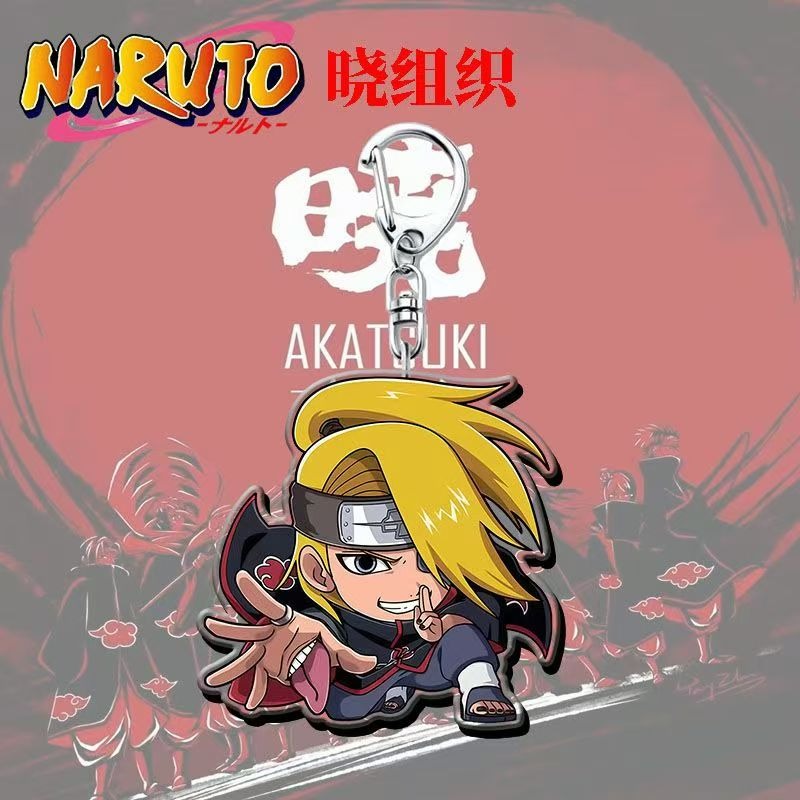 Naruto Akatsuki Anime Peripher - Model Kit Zenitsu recension och pris