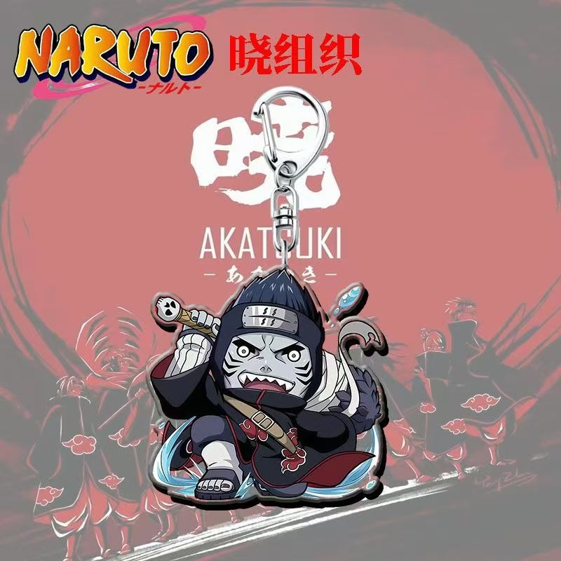 Naruto Akatsuki Anime Peripher - Model Kit Zenitsu recension och pris