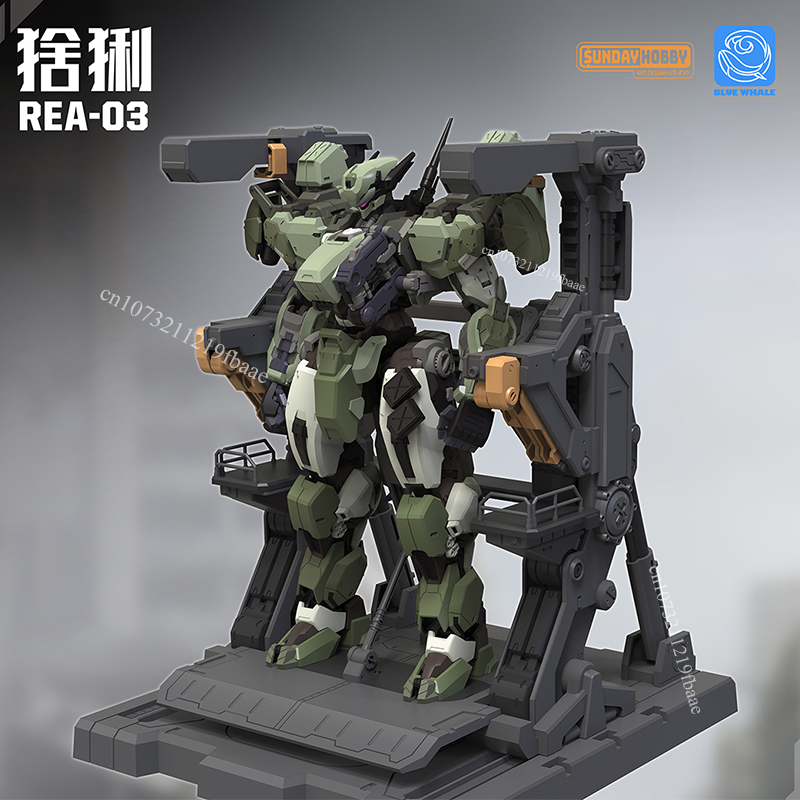 In Stock SUNDAY HOBBY MJZ Mode - Model Kit Lynx recension och pris