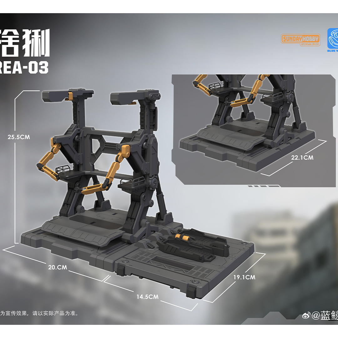 In Stock SUNDAY HOBBY MJZ Mode - Model Kit Lynx recension och pris
