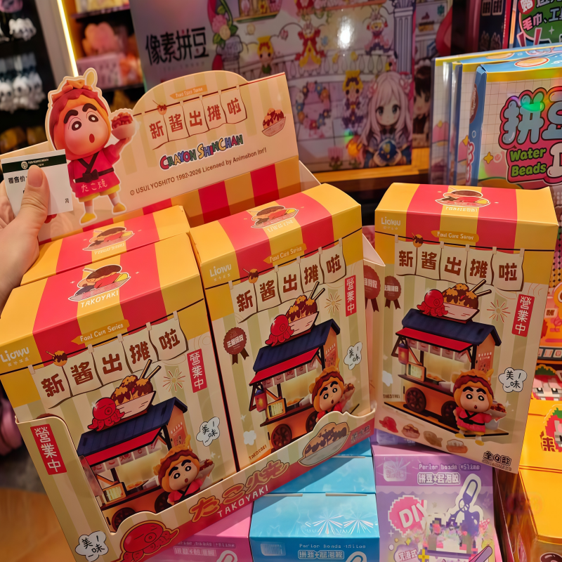 Crayon Shin-chan Food Cart Bli - Model Kit Kshatriya recension och pris