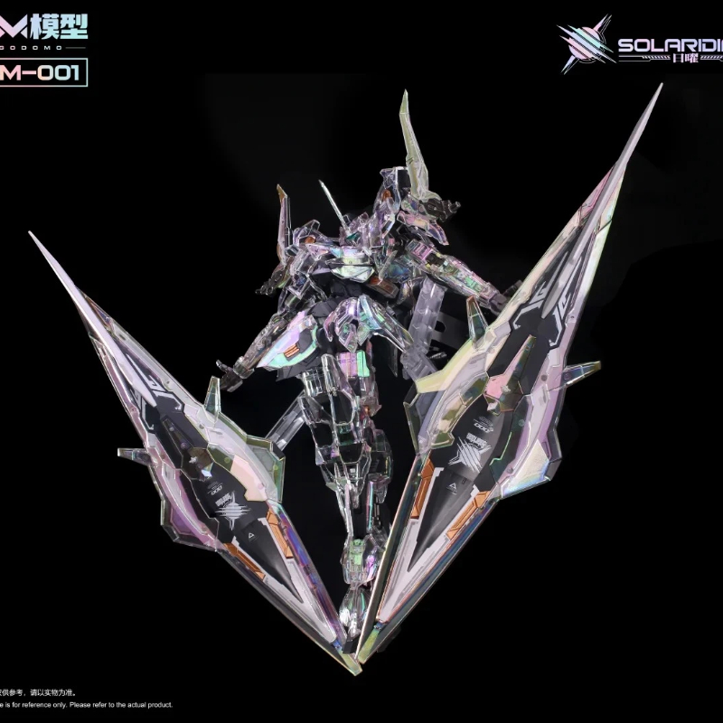 GM-001 Solardian 1/72 EVA Colo - Model Kit Code Geass recension och pris