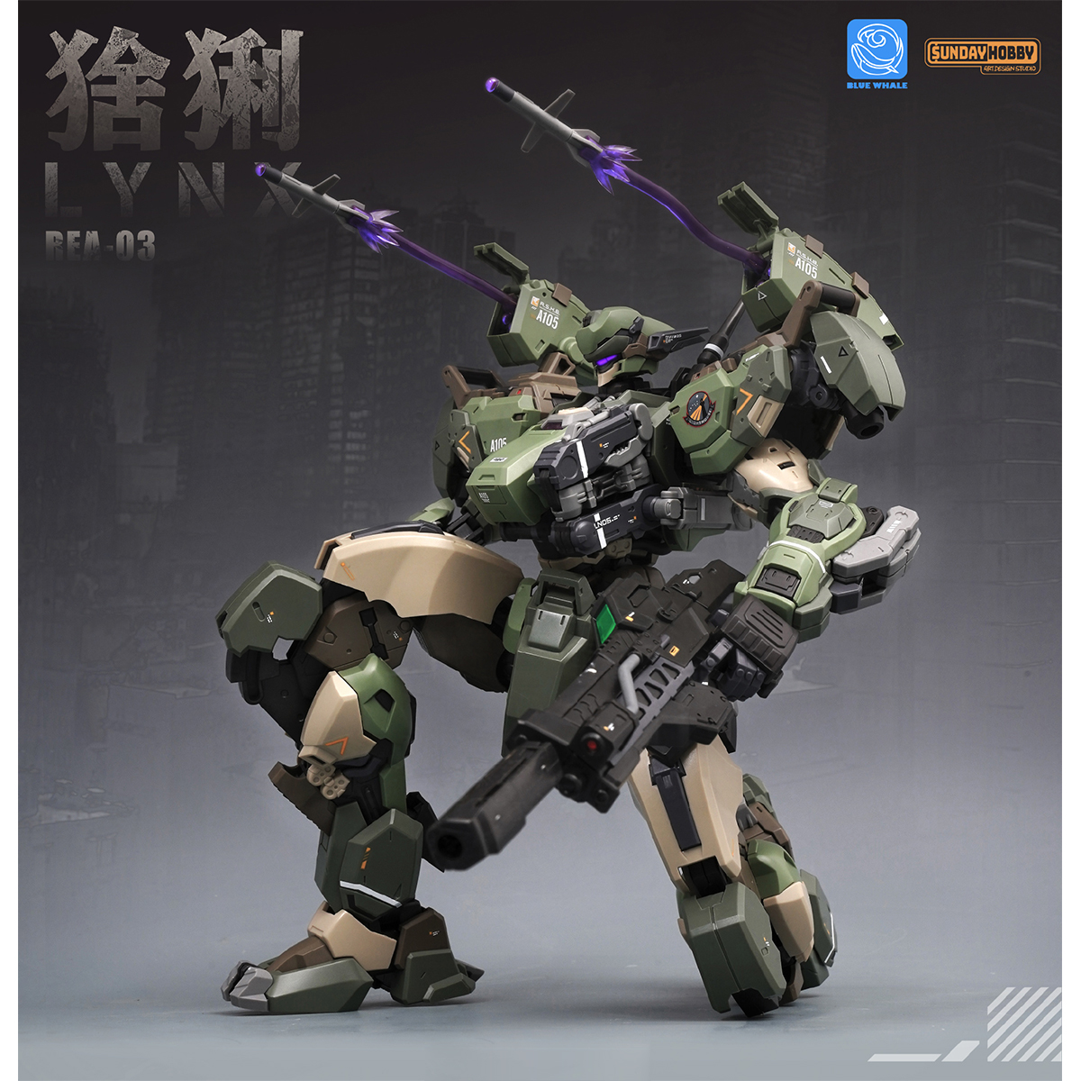 HIPLAY Ming Jiang Legend  Blue - Model Kit Lynx recension och pris