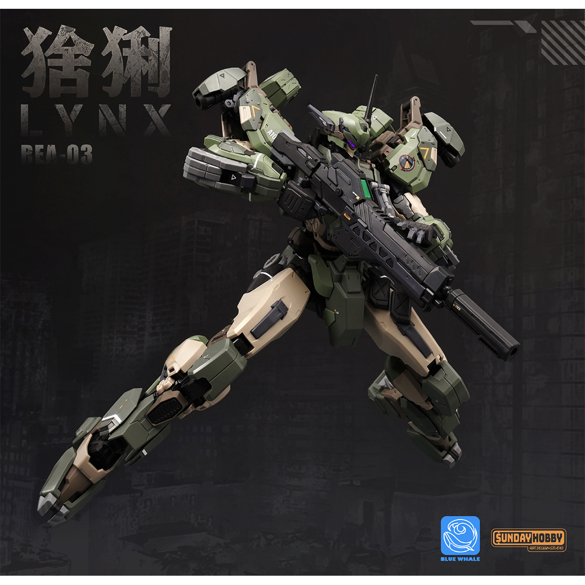 HIPLAY Ming Jiang Legend  Blue - Model Kit Lynx recension och pris