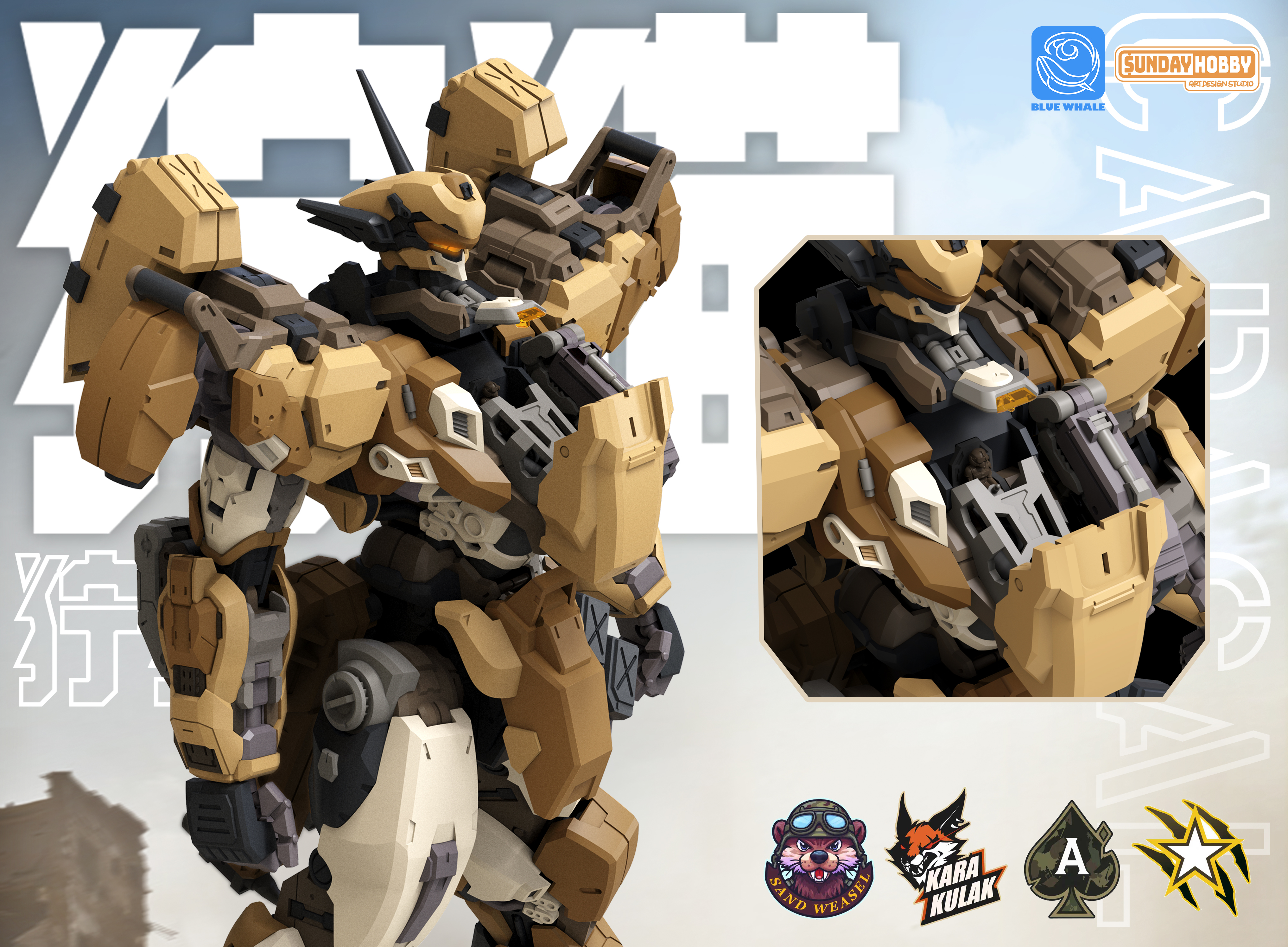 NEW MingJiangZhuan Caracal San - Model Kit Lynx recension och pris