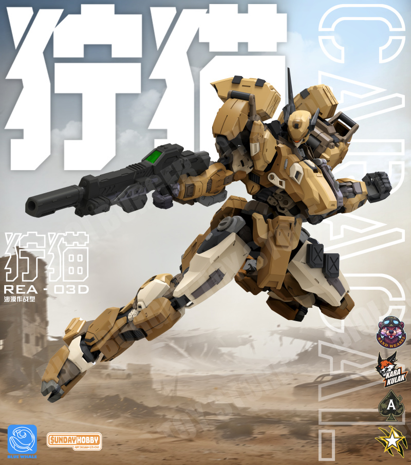 NEW MingJiangZhuan Caracal San - Model Kit Lynx recension och pris